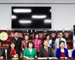 庆双十国庆音乐会21日于洛侨中心举行