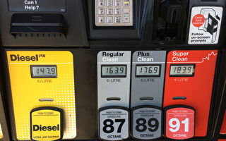溫哥華油價週六（10月13日）衝到了$1.639/升，成為北美第一高油價。（童宇/大紀元）