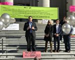 温哥华反大麻集会 前美国白宫顾问到场力挺