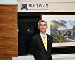 【轉動台灣】中興以學術為本 薛富盛：更要創造價值、造福人類！
