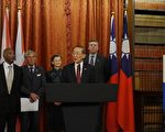 中华民国107年双十国庆 侨胞伦敦庆祝