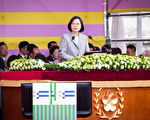 总统国庆谈话 府：无选边与联谁制谁问题