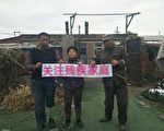 哈尔滨再传暴力逼迁 施工方打伤残疾人