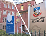 阿德萊德大學和南澳大學合併落空