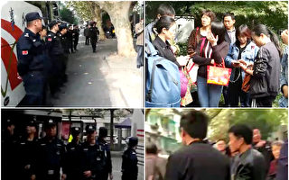 P2P平台金融難友杭州維權 全被警察帶走