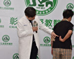 美女怕曬太陽  骨鬆多半是女性