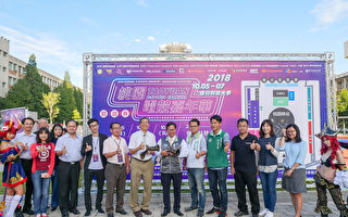 桃園電競市長盃  展示台灣未來重要產業的風景