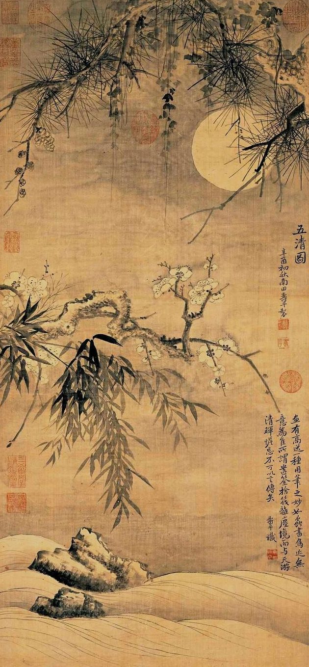<span style="color: #ff6600">清 惲壽平《五清圖》。(公有領域)</span>