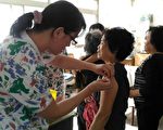 竹市公費流感疫苗15日開打 請民眾及早接種