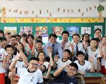 翻轉偏鄉教育  屏縣全面佈建智慧教室