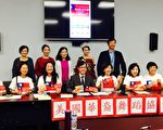 华裔舞协庆双十 10月14日国庆舞展