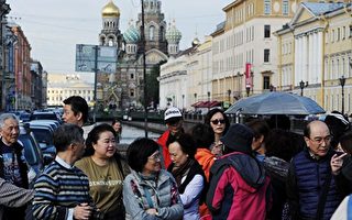 俄羅斯發宣傳手冊 望中國公民文明旅遊