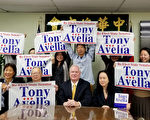 艾維樂訪中華總商會  籲選民11月6日投票給他