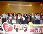赢在阅读 茆晋祥分享18度C经营秘密　