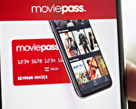MoviePass资金断流 州总检察长介入调查