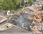 基奇纳民宅爆炸案 被告竟是死者丈夫