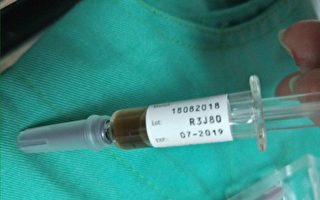 一支流感疫苗顏色異常 台疾管署：19萬劑暫停施打