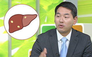 脂肪肝可变成肝癌 怎样消除脂肪肝？