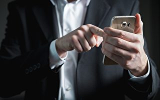 调查：澳人普遍承认对手机上瘾难以自控