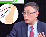 洗腎為什麼不能停？洗腎病人一定要注意的事