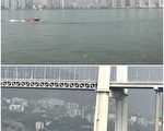重慶巴士墜江前行駛異常 視頻曝光