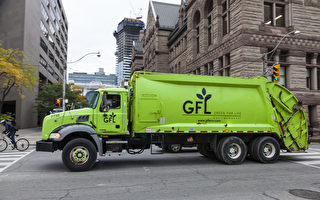 多伦多垃圾收集公司GFL收购美国同行
