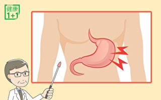 胃炎、胃息肉 4种胃病可致癌！医师教你预防