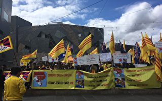 抗議中共滲透威脅安全 越南社區墨爾本集會