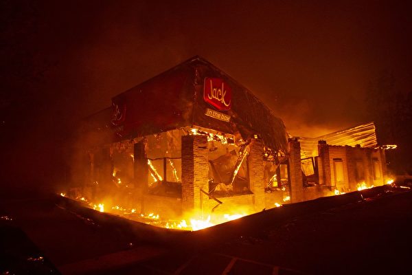 北加州坎普野火死者增至56人  近300人失蹤
