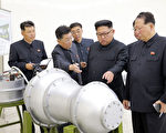 韓情報院：無視承諾 朝鮮仍發展核武小型化