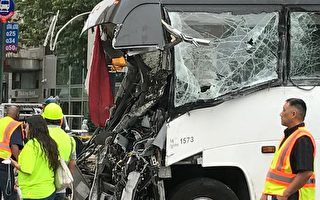 法拉盛慘烈車禍肇事大巴公司 仍有多項違規