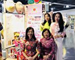 桃园社造“天造地社”  移工分享来台生命故事