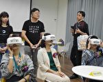 玩遊戲長知識 全國首座校園PM2.5體驗基地啟用
