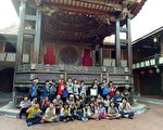 数位踏查林家花园 学童体验先民建筑巧思