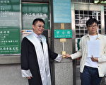 遭质疑存款暴增 彰化县长魏明谷控告黄文玲