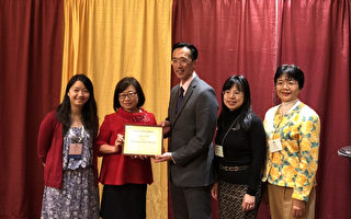 葉金惠獲頒麻州年度中文教師獎