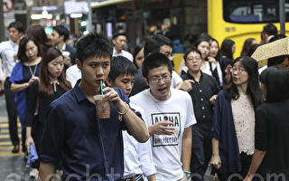 香港股災月強積金人均蝕2.3萬