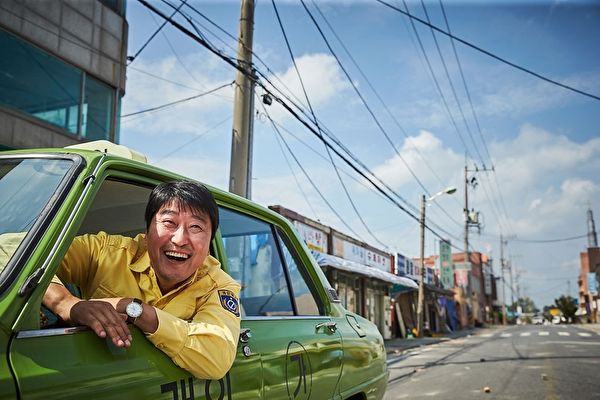 38届青龙奖揭榜《出租车司机》抱4奖最风光