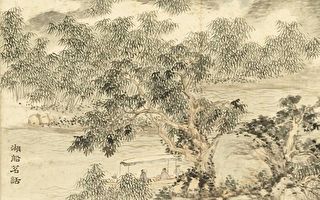 救人如救己 清朝兩位義人親歷之