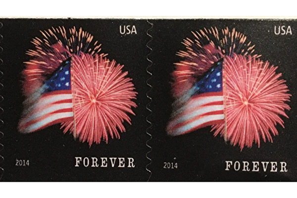 美邮局宣布调涨邮资计划 邮票将涨至58美分