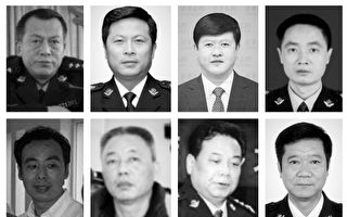 130多个被通报落马的中共公安局长（5）