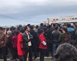 湖北上万民众抗议建垃圾焚烧场 遭警方镇压