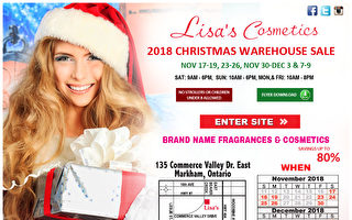 Lisa’s Cosmetics名牌化妆品圣诞开仓特卖就要开始啦！