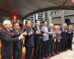 紡織股王儒鴻 投資64億在新莊興建企業總部