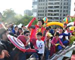 徐欣瑩與親子同樂 主張打造更安心優質環境