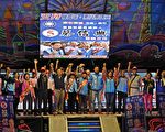 嘉义海线议员选情紧绷 蔡信典力保国民党最后一席