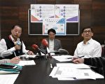 救援分秒必爭 基隆建置119與110互通系統