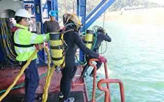 石門水庫潛水員水下觀摩  強化法規執行與實務