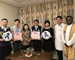 虎尾若瑟医院  成立性侵案件一站式服务
