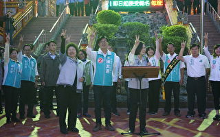 憂境外勢力干預選舉  蔡英文：高雄人要向世界證明「台灣民主不會被打倒」